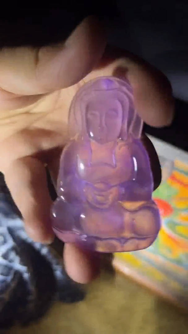 和田玉未镶嵌挂件紫罗兰观音牌