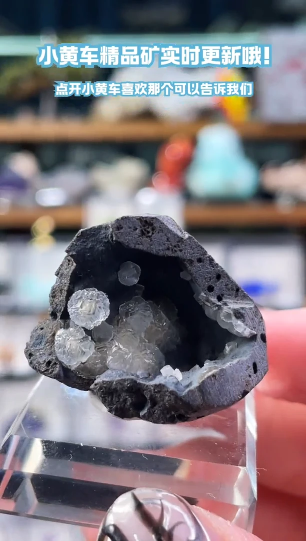 石材L****e浙江球状方解石