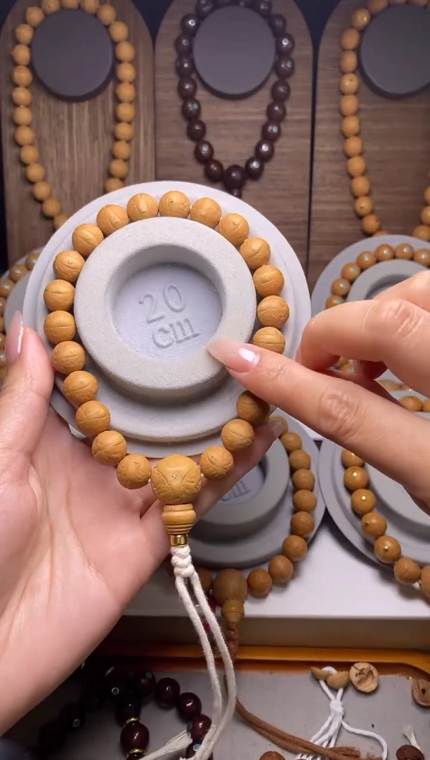 吊坠凤眼菩提11.5加素串