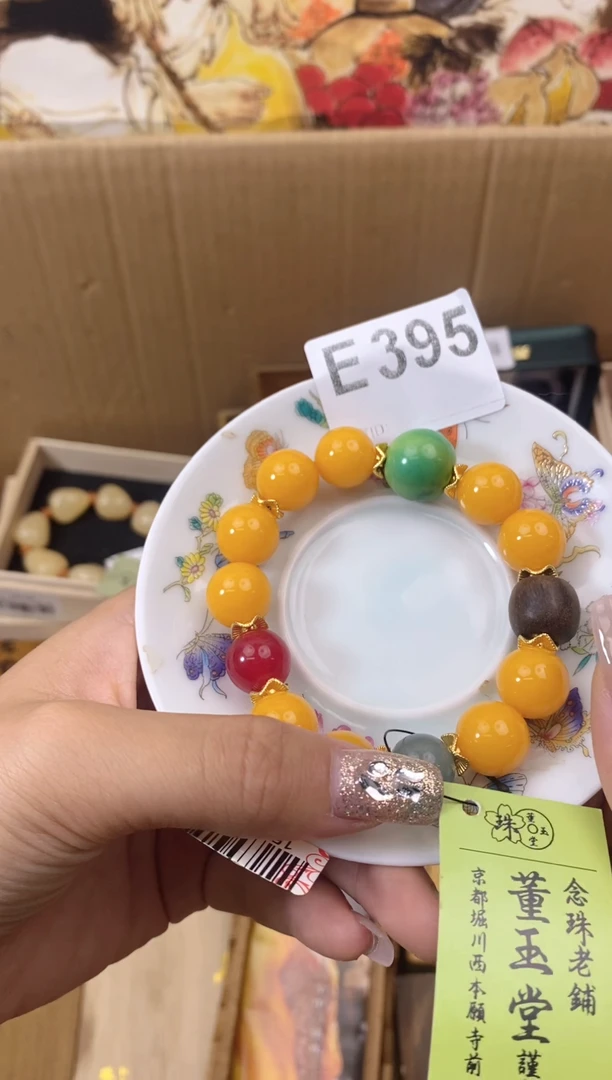 手工艺品琉璃E395瓷器手串儿多样性发一