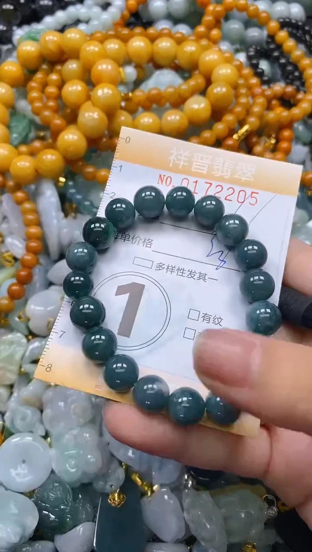 翡翠未镶嵌颈饰闪购0172205多样性发其一