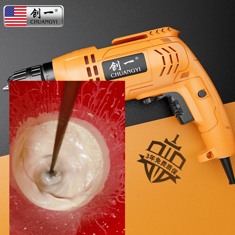 【专属链接】手电钻一元鸡蛋饼面糊儿搅拌器