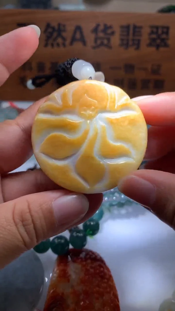 【闪购商品】翡翠颈饰未镶嵌保真天然A货翡翠