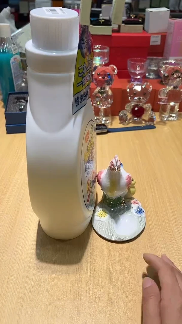 瓷片生活的本意就是开心@@1
