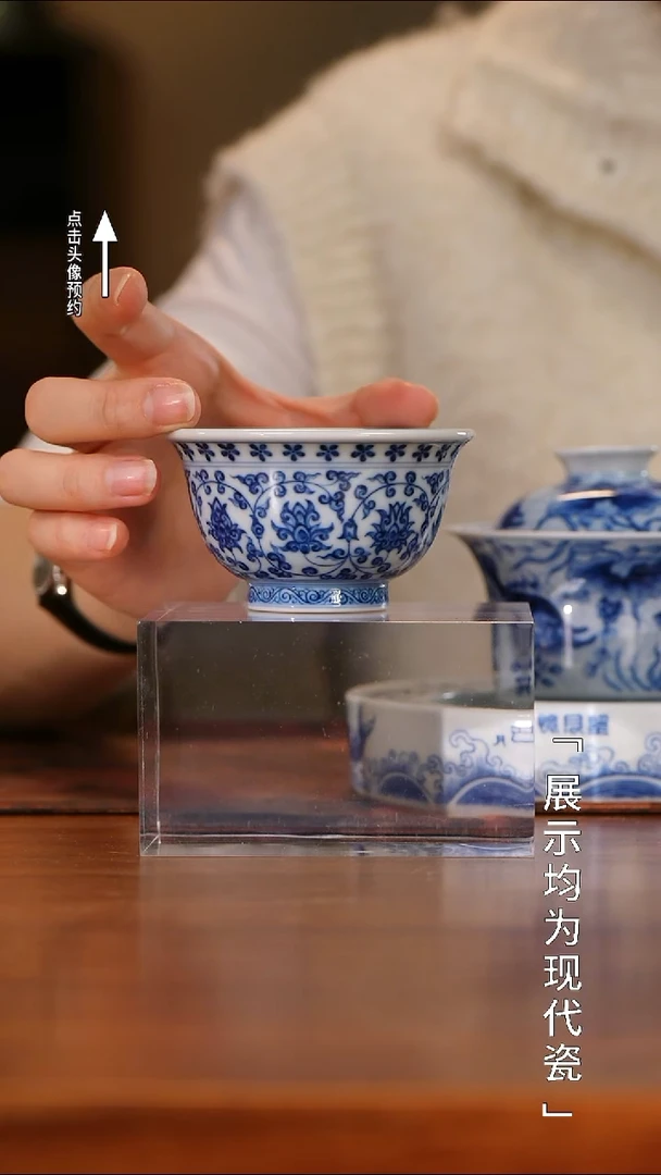 【栗子严选】望月怀古 小压手