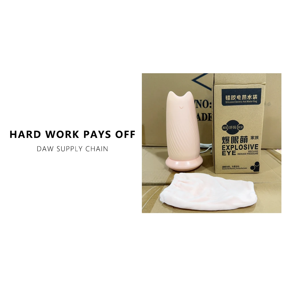 硅胶暖水袋 颜色随机 尾单微瑕