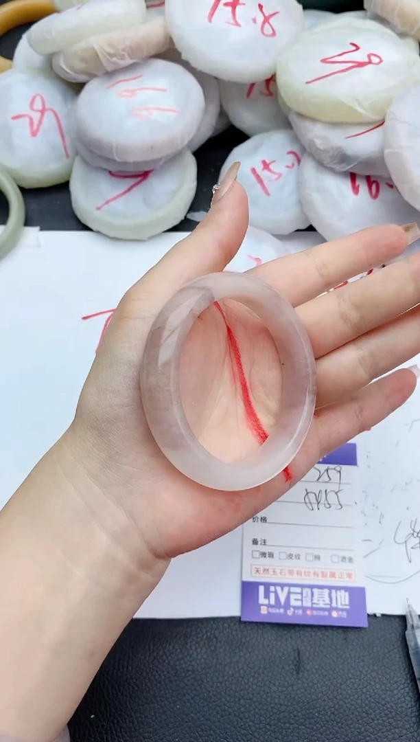 石英质玉手镯未镶嵌259+54/55