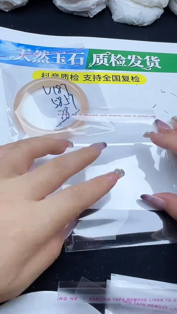 未镶嵌手镯石英质玉圈口  58 57
