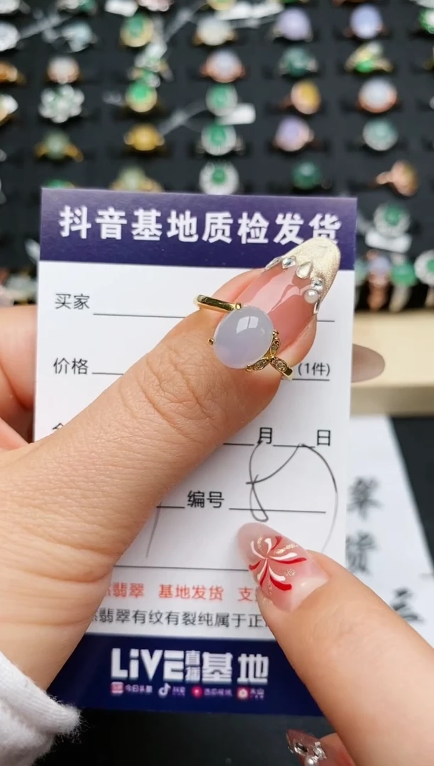 【闪购商品】翡翠戒指银S925镶嵌.............