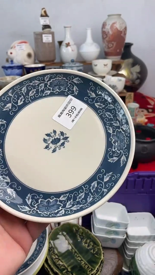 其他晨晨陶瓷 晨晨陶瓷