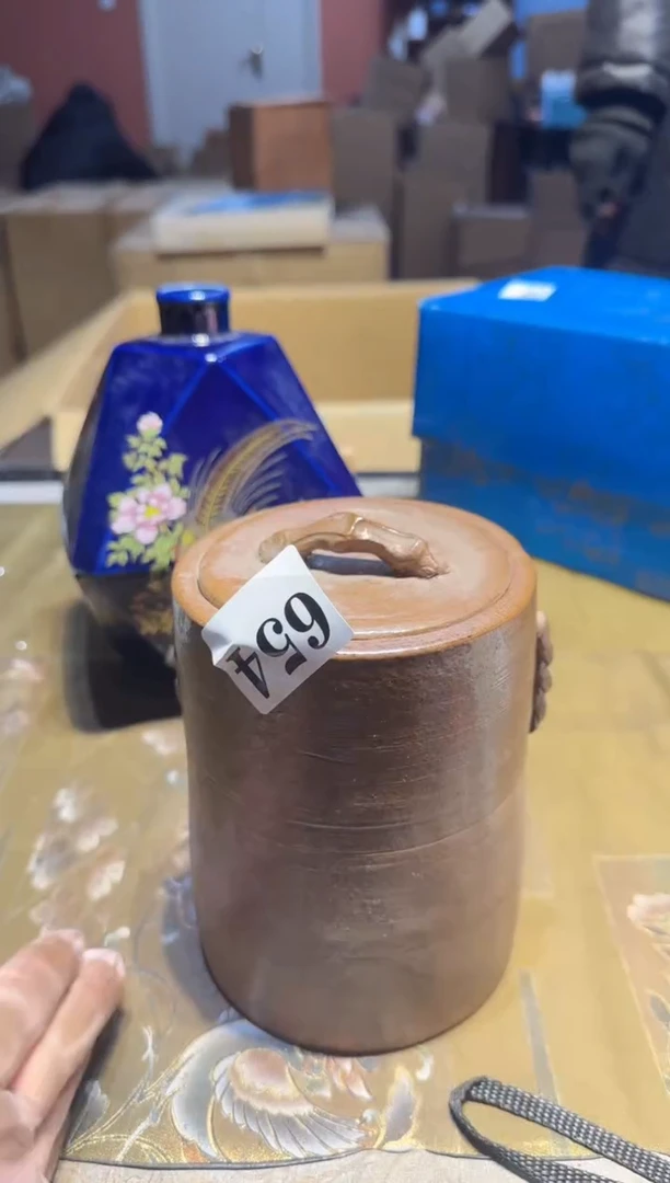 【闪购商品】瓷片654中古回流孤品一件