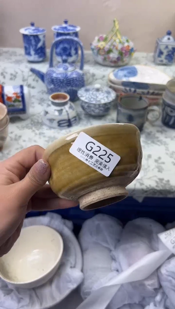 瓷用****3225GGGGGGGGGGGG