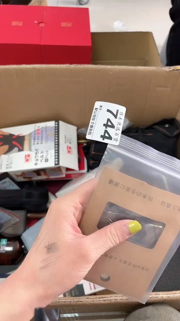 记*瓷器瓷器瓷器瓷器瓷器