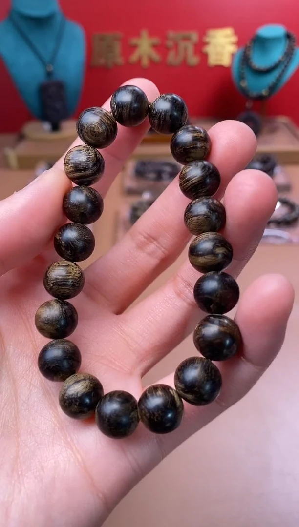 【闪购商品】沉香手串沉水越南芽庄白棋楠玉化瘿子瘤10单圈