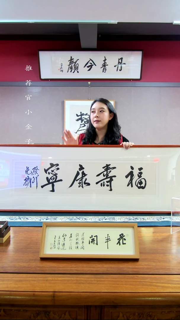 【闪购商品】绘画60手绘字画 带框