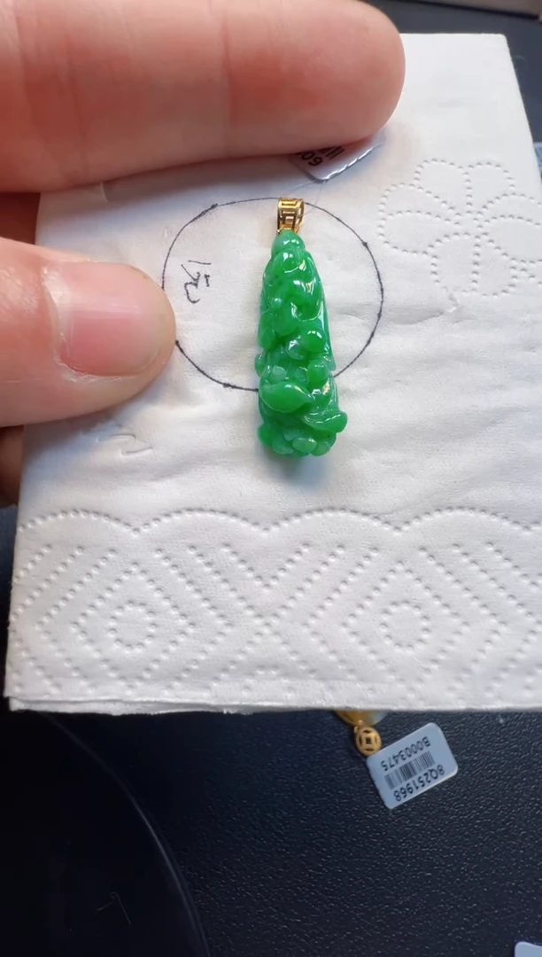 【闪购商品】定制翡翠18K金镶嵌380元