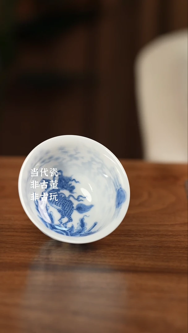 杯望月怀古麒麟望月杯