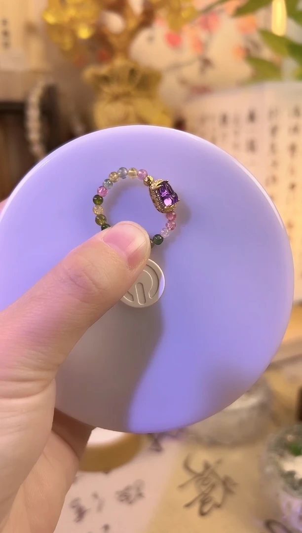 银S925镶嵌戒指碧玺碧玺紫水晶貔貅戒指