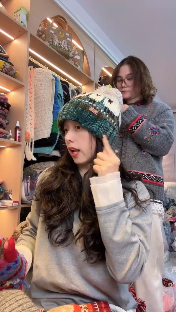 羊毛百羊毛翻边脏脏羊