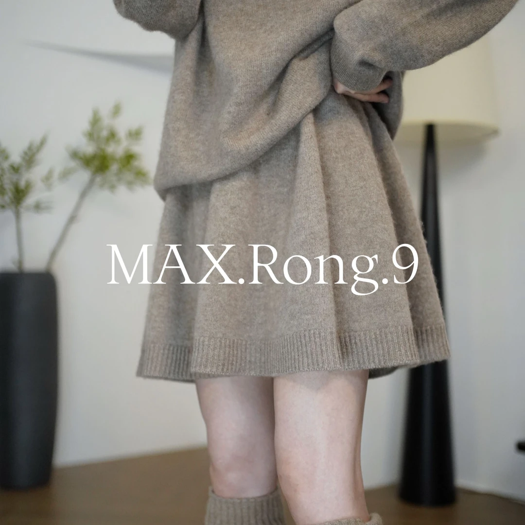 MAX.Rong.9早秋纯色慵懒感针织百褶裙百搭老钱风女装