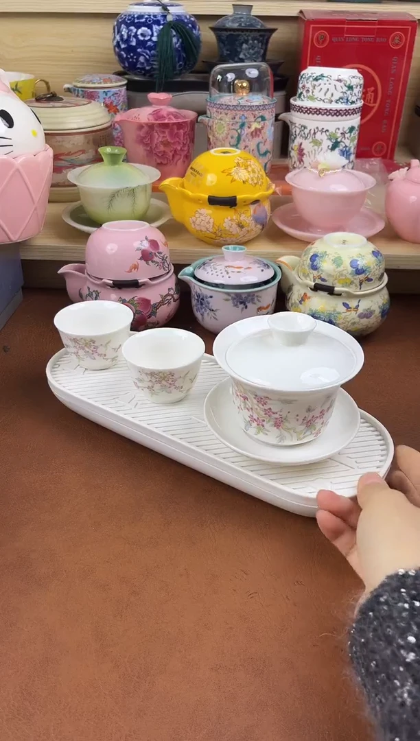 陶陶瓷茶具摆件旅行套组