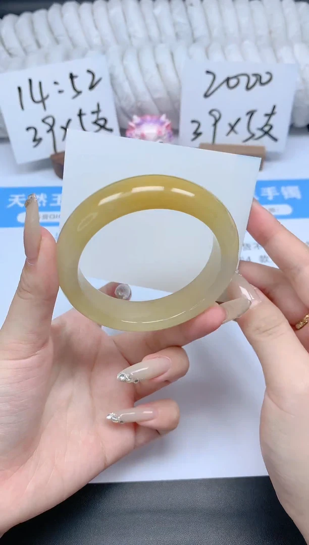 石英质玉手镯未镶嵌K49-58.5