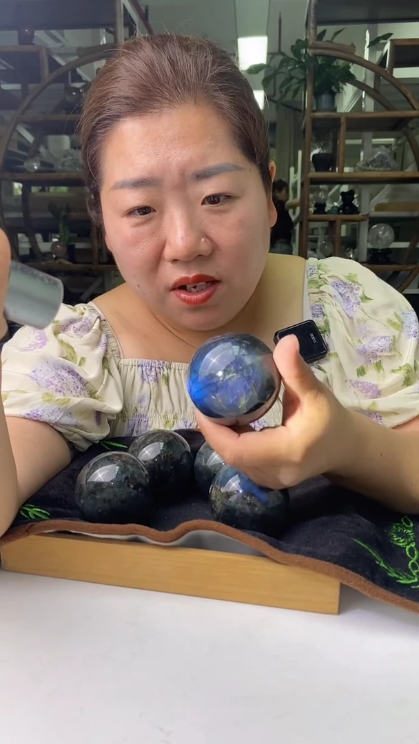 球未镶嵌拉长石拉长石球D503多样性发其一340+