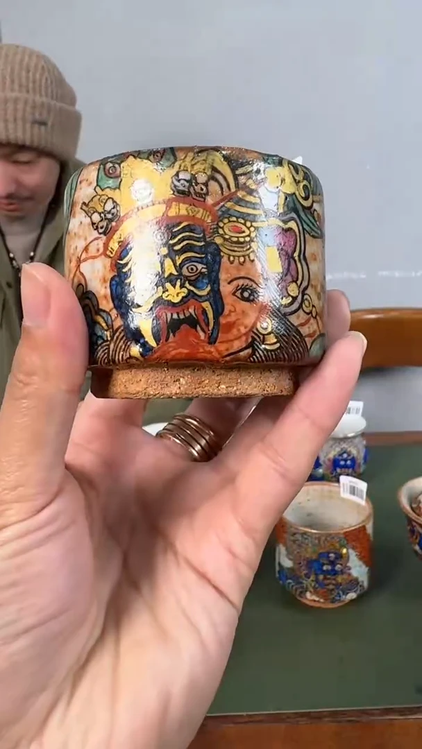 【闪购商品】瓷片1111111@@gp4954G