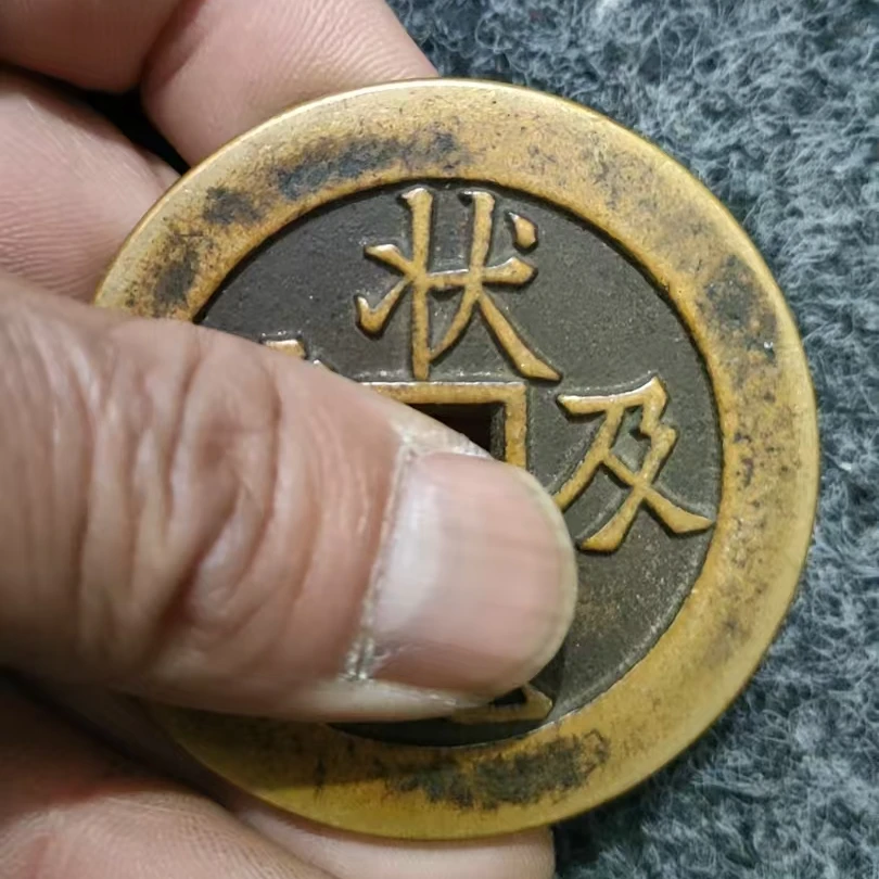 精选家居摆件 状  精选家居摆件  家居仿古摆件3