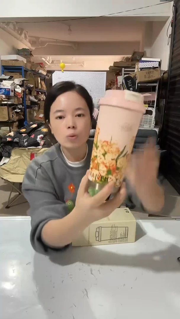 日用百货，咖啡杯70