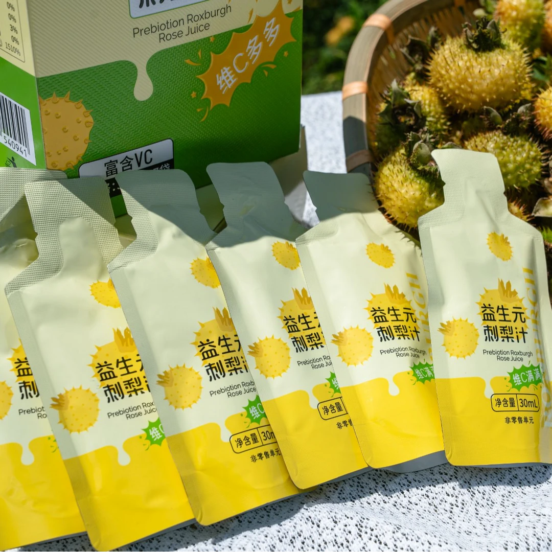 贵州特产果夫派益生元刺梨汁3盒+维c棒1盒实惠组合装富含维C