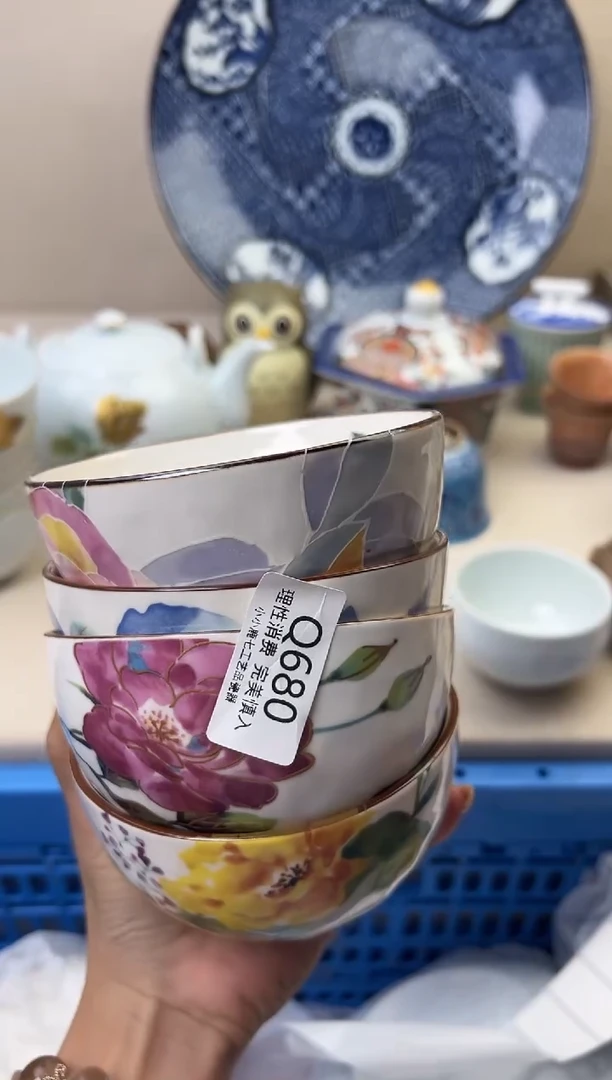 瓷大**妈680QQQQQQQQQQQQ