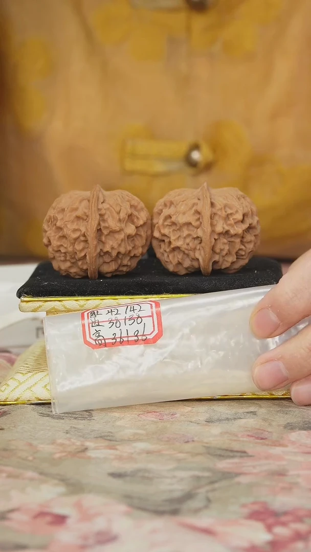 把件文玩核桃非嫁接元宝