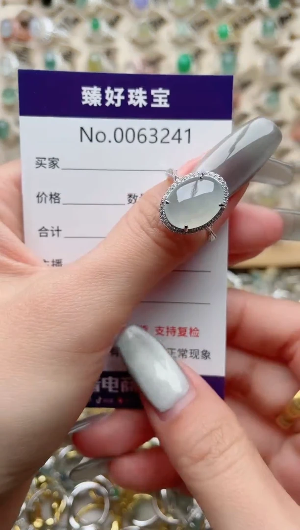 【闪购商品】翡翠戒指银S925镶嵌...........