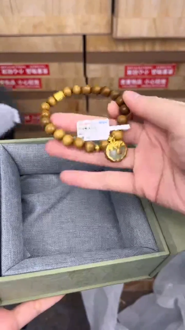 品茗文玩阁檀木金锁链接@@YS941