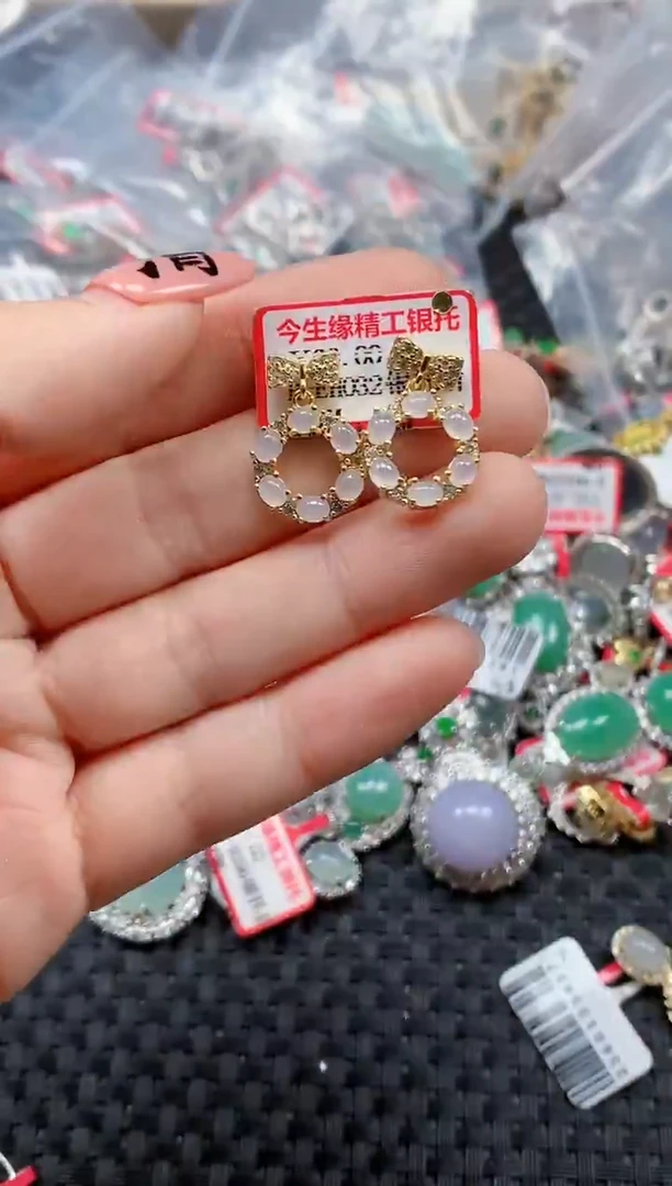 银S925镶嵌戒指翡翠天然A货缅甸翡翠