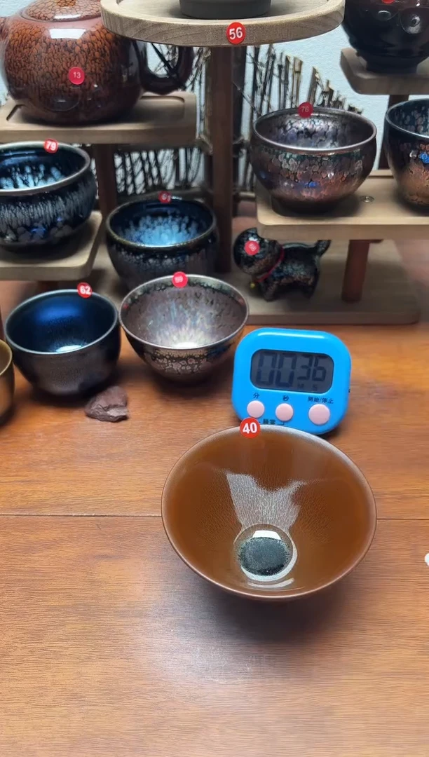 茶盏清****光40号建盏工匠茶器