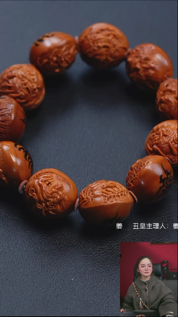 手串/手链橄榄核浮雕纹身恶僧