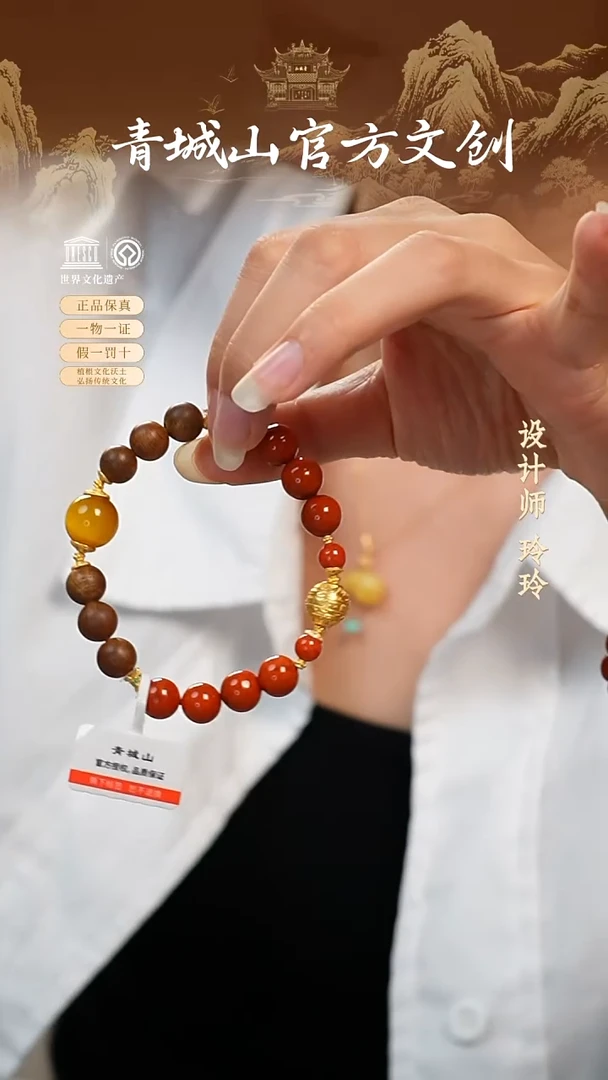 未镶嵌手绳南红玛瑙9mm柿子红天然南红手串