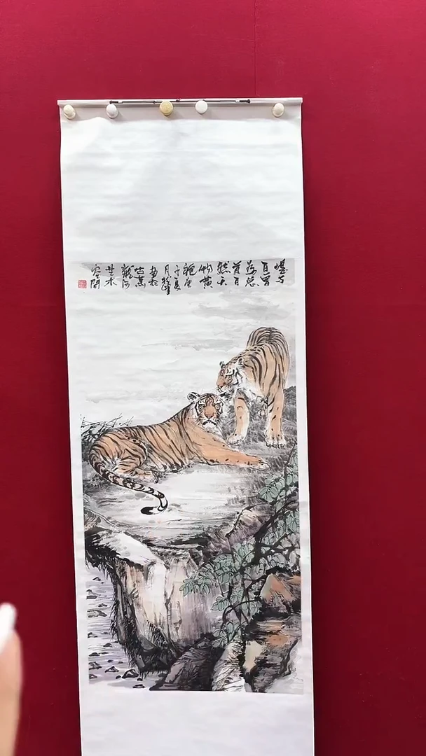 国画单老师绘画作品 带荣宝斋宁波证书