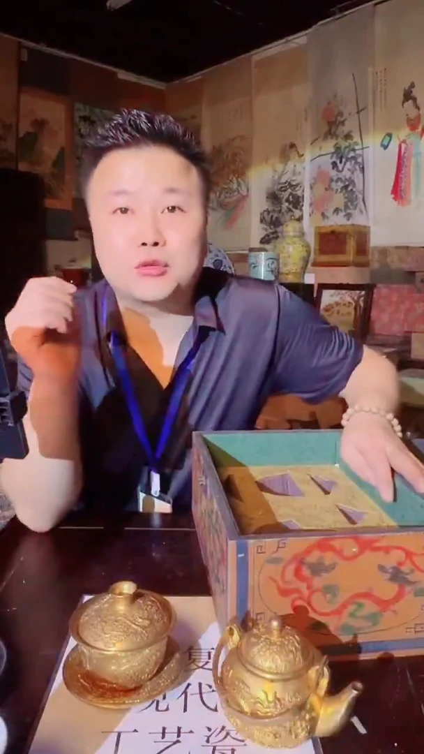 瓷片景德镇现代陶瓷 流水107