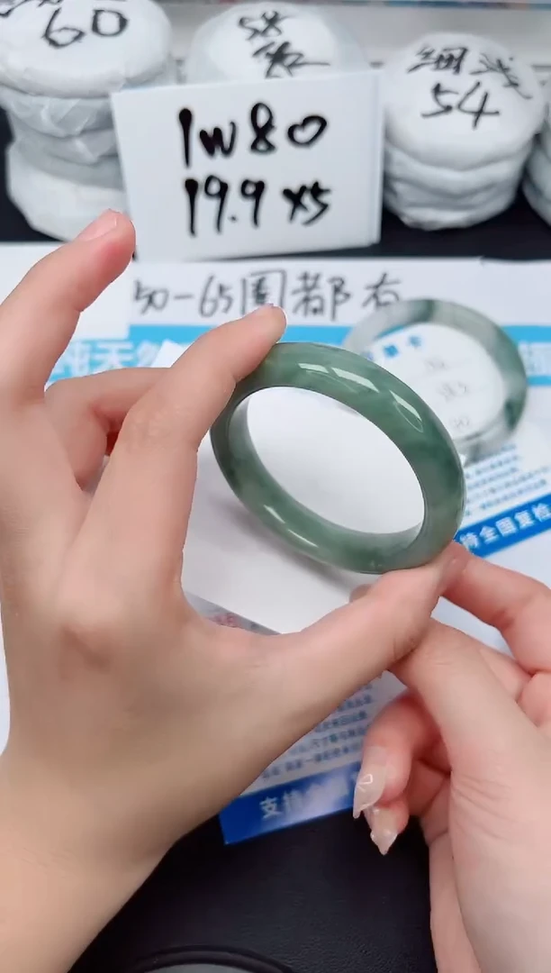 【闪购商品】石英质玉手镯未镶嵌G157-52.8