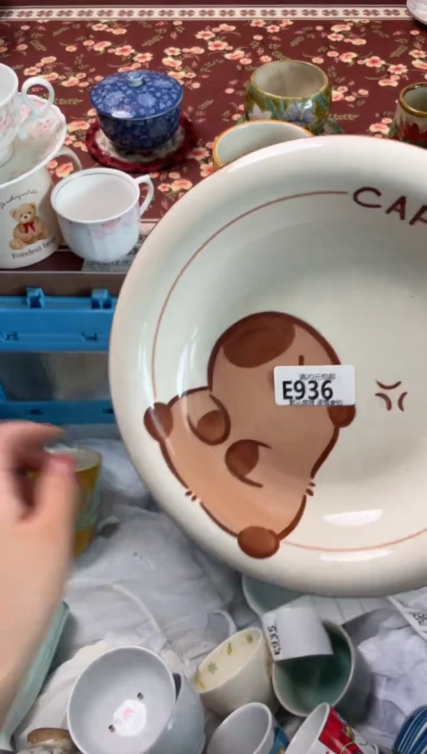 瓷片瓷器瓷器E936