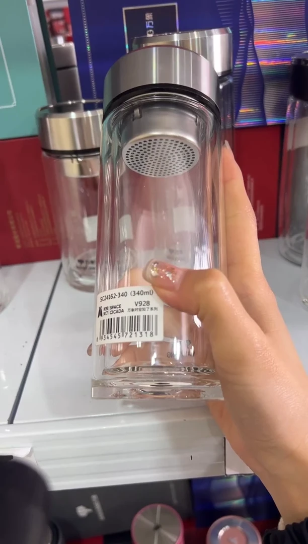 【闪购商品】万象双层340ml高硼硅茶杯