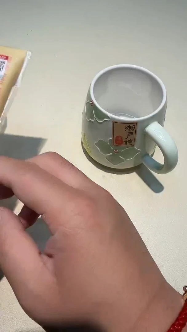 瓷片如图所示AAAAAAAAAAA252