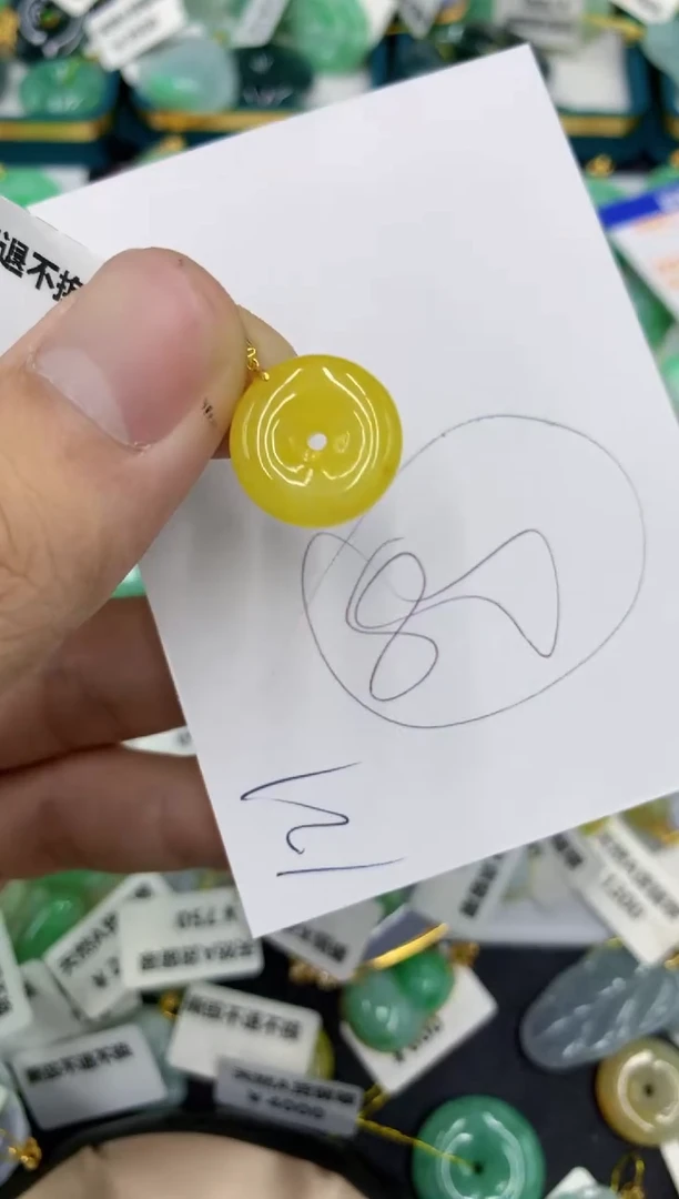 【闪购商品】翡翠颈饰18K金镶嵌号链接111111