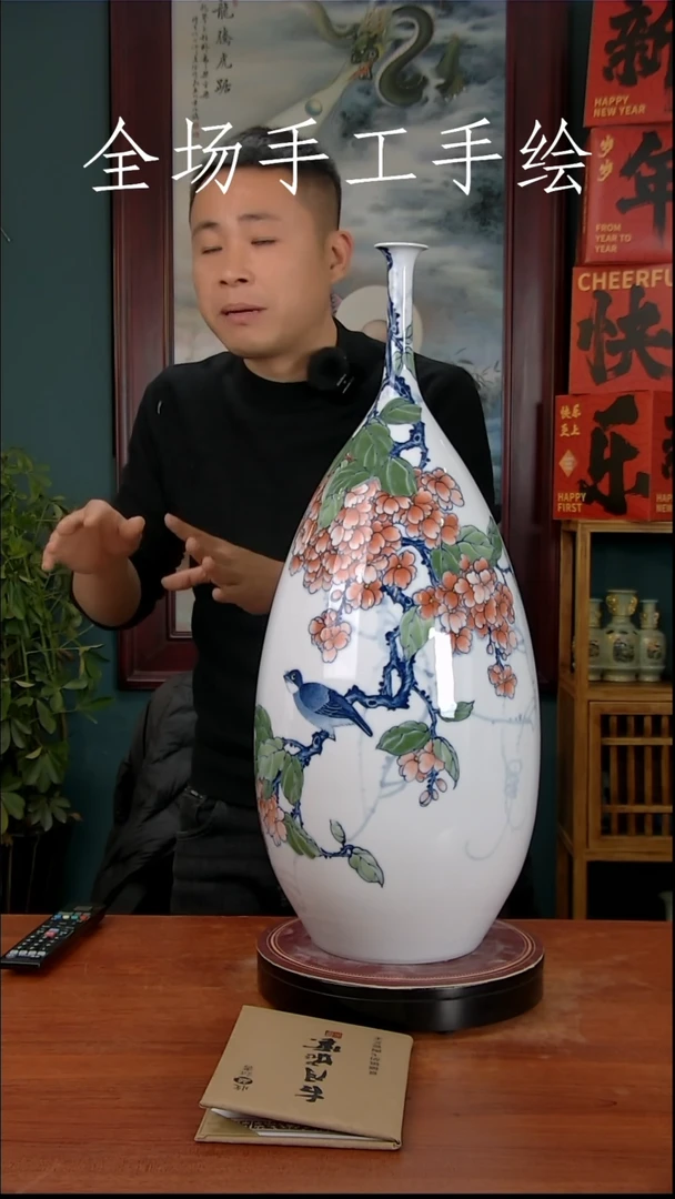 【闪购商品】景德镇手工手绘陶瓷！