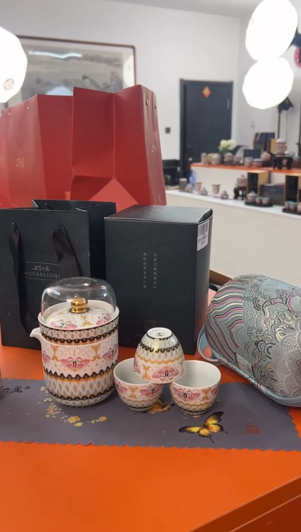 【闪购商品】瓷片小乔闪电购链接