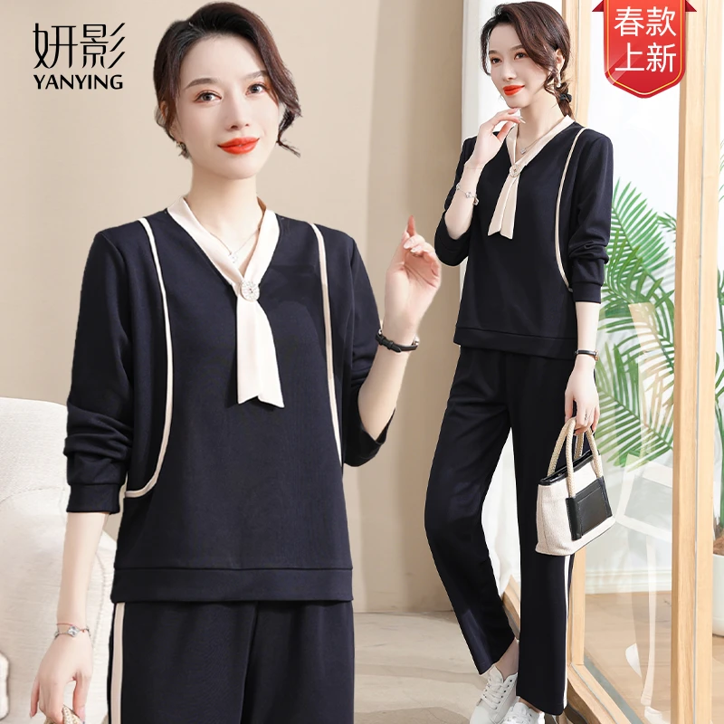 妍影春季新款时尚休闲套装女韩版洋气中年妈妈宽松显瘦减龄两件套