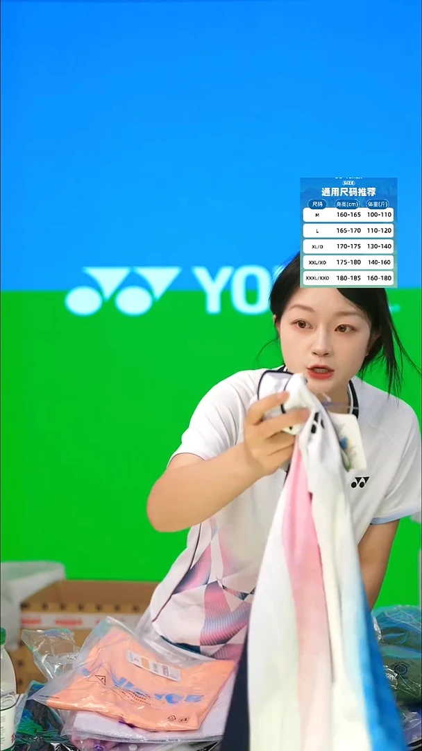 111号清仓不退不换！L男款